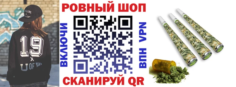 Цена Спас-Клепики COCAIN  Кодеин  ГАШ  A PVP  Конопля  Меф 
