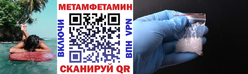 АМФ 98%  хочу   мега ТОР  Спас-Клепики 