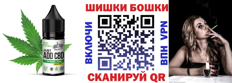 цена наркотик Спас-Клепики hydra как зайти Еда ТГК марихуана