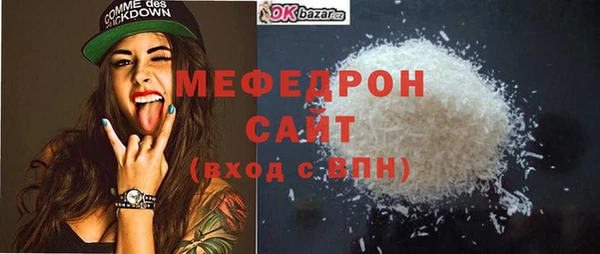 кокаин VHQ Аркадак