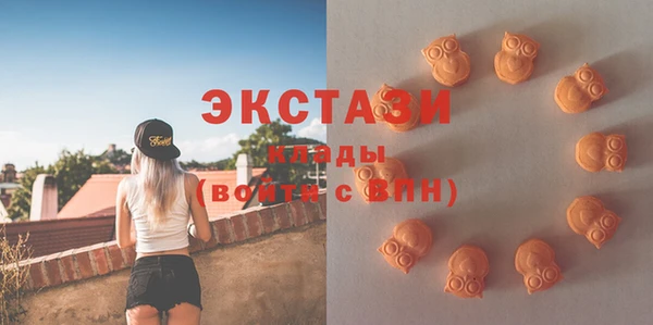 гашишное масло Армянск