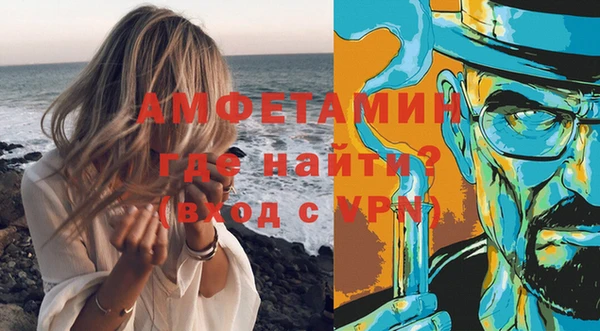 PSILOCYBIN Няндома
