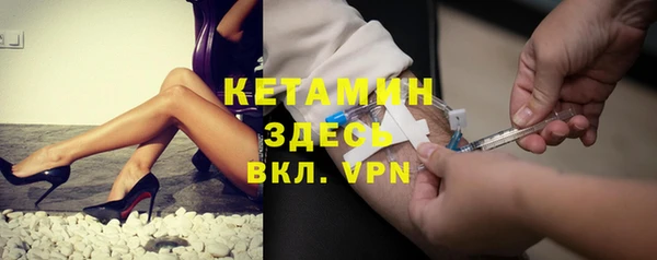 кокаин VHQ Аркадак
