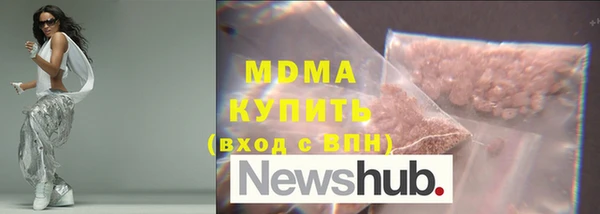 кокаин VHQ Аркадак
