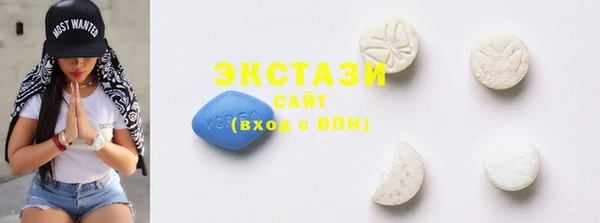 амфетамин Нягань