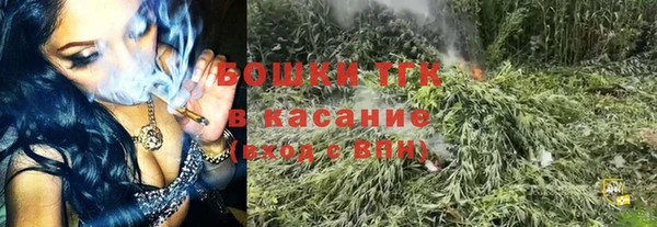 кокаин VHQ Аркадак