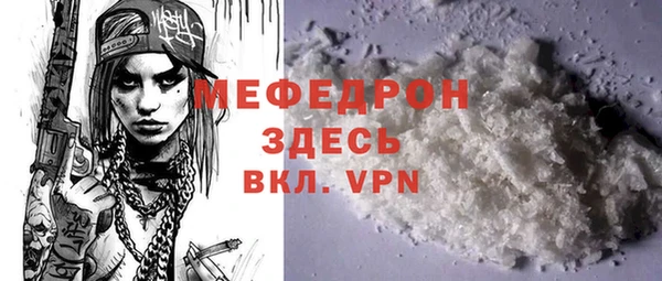 кокаин VHQ Аркадак