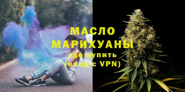 гашишное масло Армянск