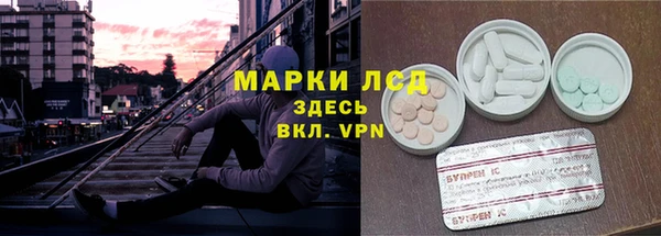 кокаин VHQ Аркадак