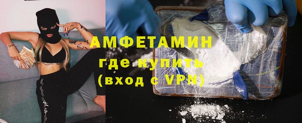кокаин VHQ Аркадак