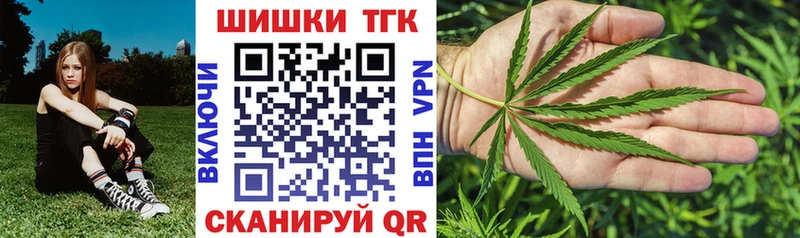 гидра онион  Спас-Клепики  Бошки марихуана марихуана 